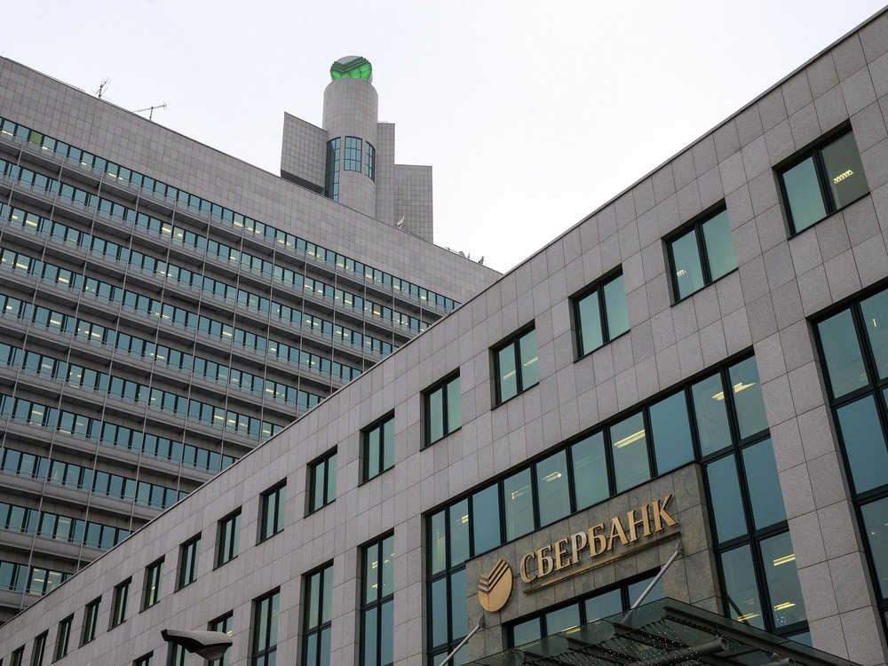 Сбербанк прекратил выдачу автокредитов