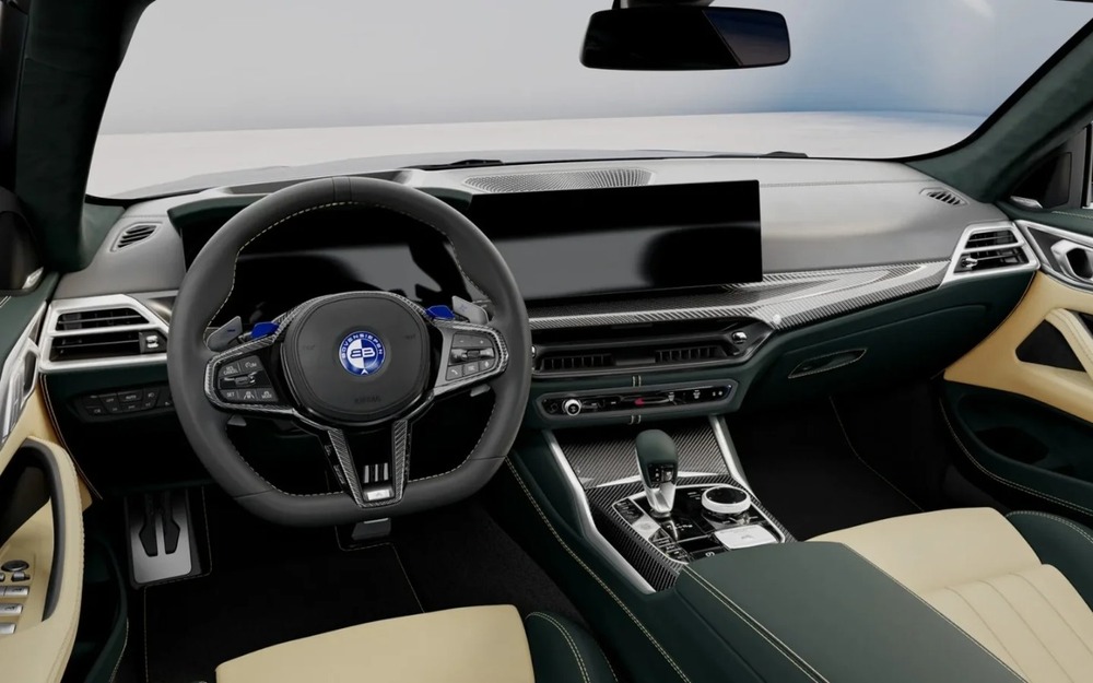 Интерьер Bovensiepen Zagato