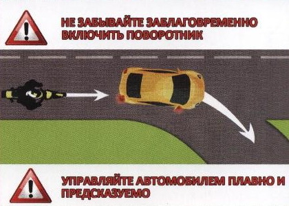 ГИБДД напоминает, что на дорогу выехали мотоциклисты