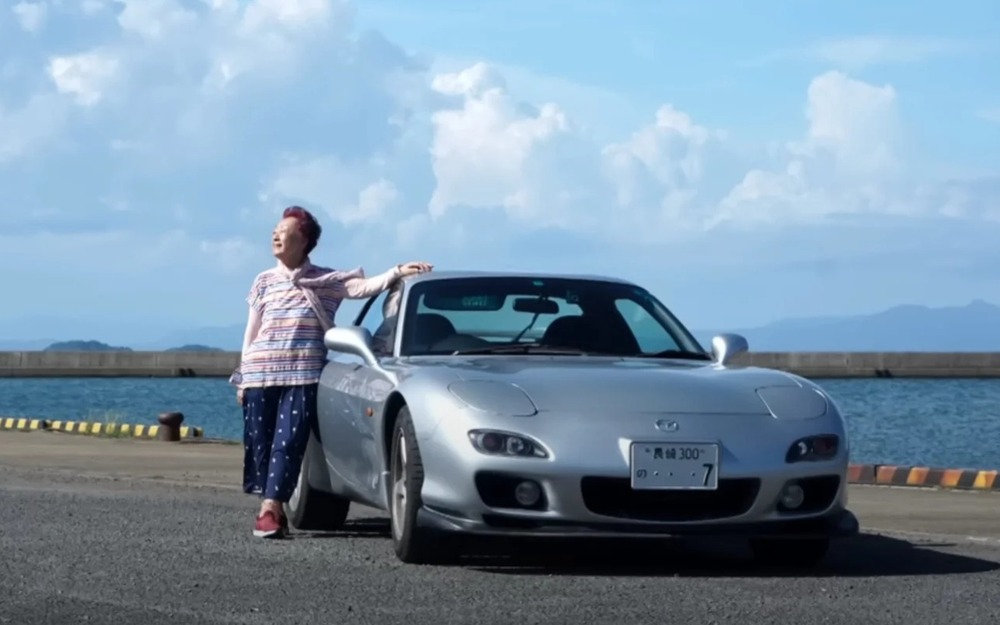 «Прощай, RX-7: Прощай, дорогой друг»