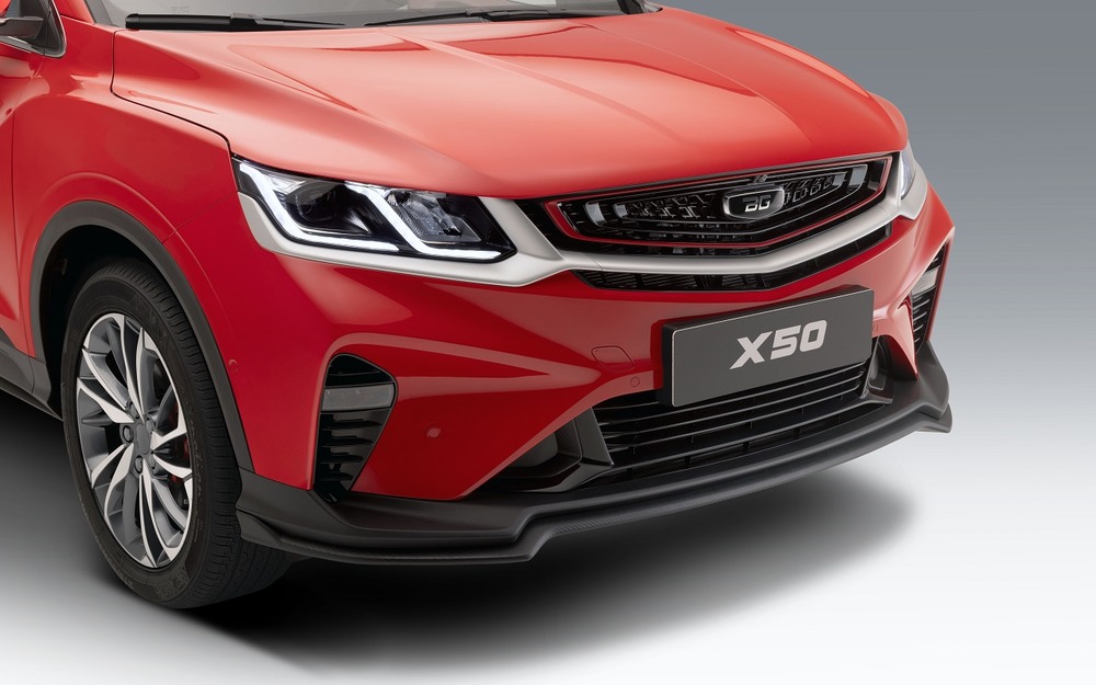 Belgee X50