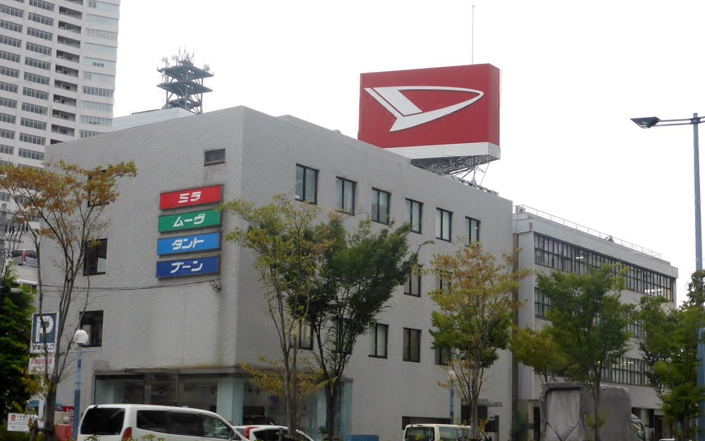 Возвращение не за горами? Toyota регистрирует в России свою «дочку»