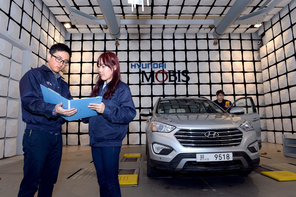 Центр НИОКР Hyundai Mobis в Южной Корее.