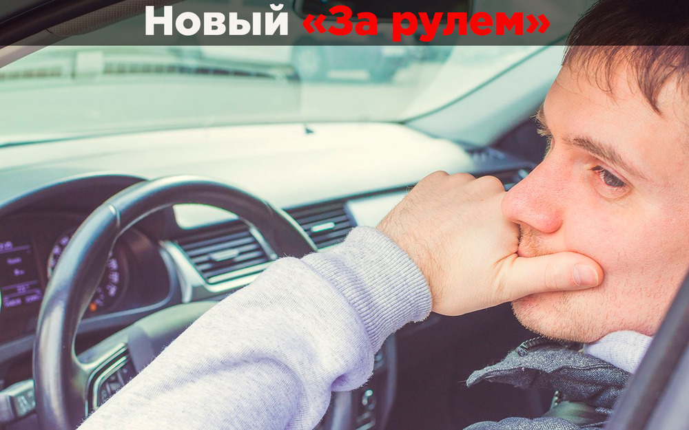 Почему водитель, пропустивший скорую, становится нарушителем?