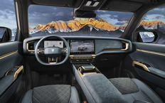 Интерьер Deepal G318