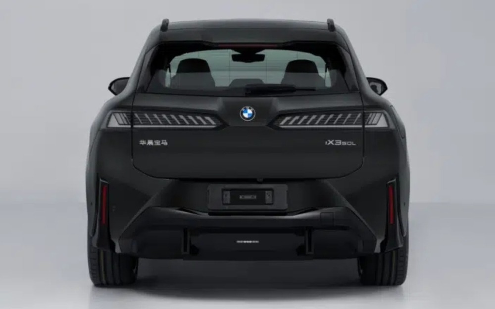 BMW iX3