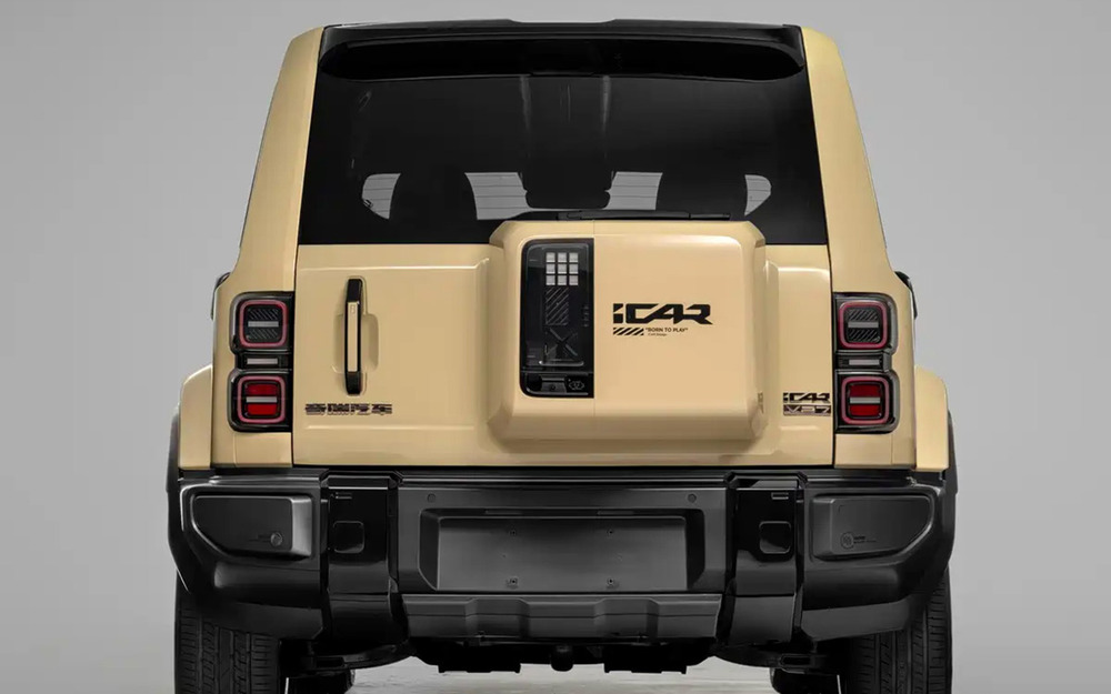 iCAR V27