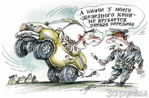 Конкурс