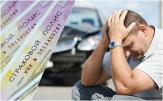 Названы самые «аварийные» категории водителей