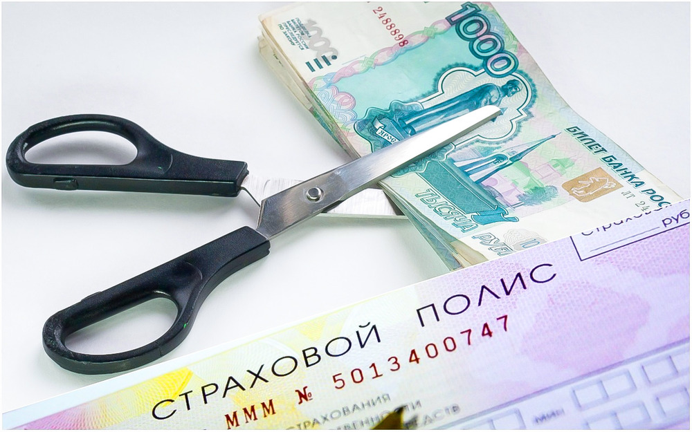 Благодаря этим рекомендациям полис каско будет вполне подъемным