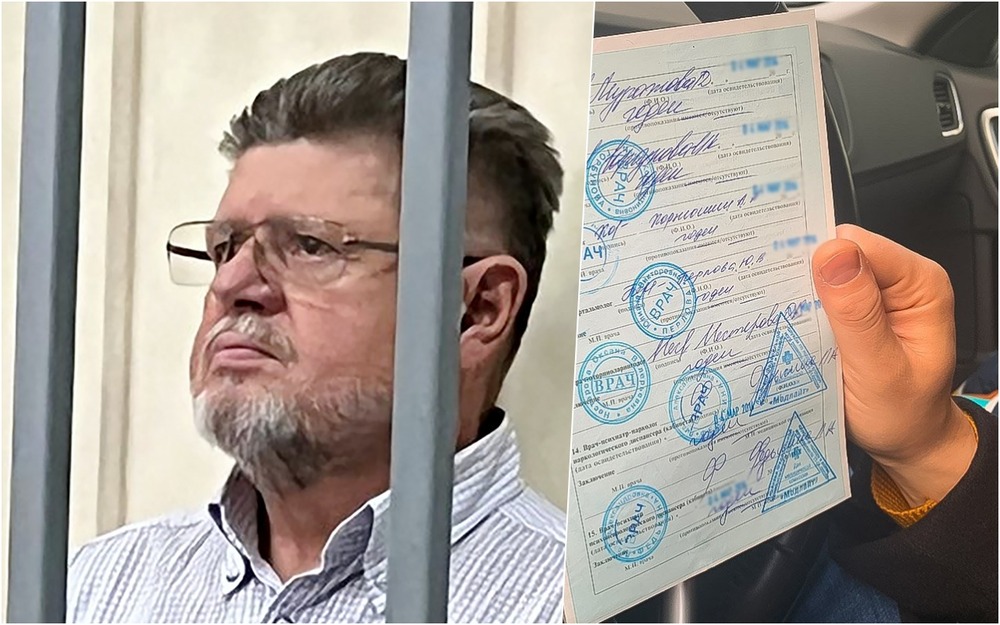 Главного нарколога Брюна подозревают в коррупционном скандале с медсправками