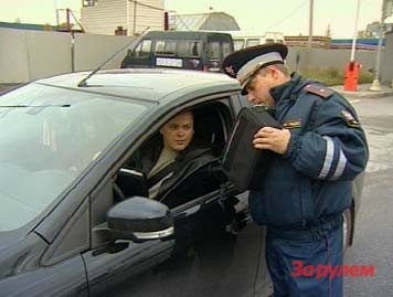 В Москве проводят очередные облавы на ''тонировку''