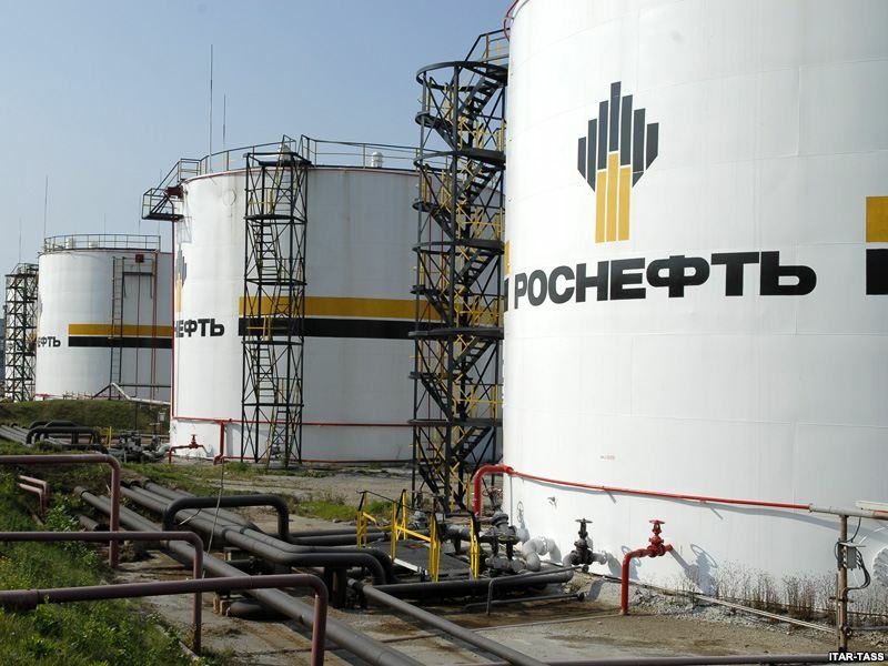 «Роснефть» построит новый НПЗ в Подмосковье