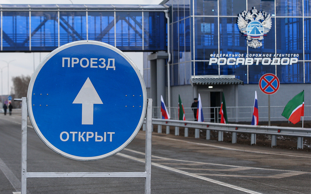Реконструкция трассы М-7 «Волга» признана бессмысленной