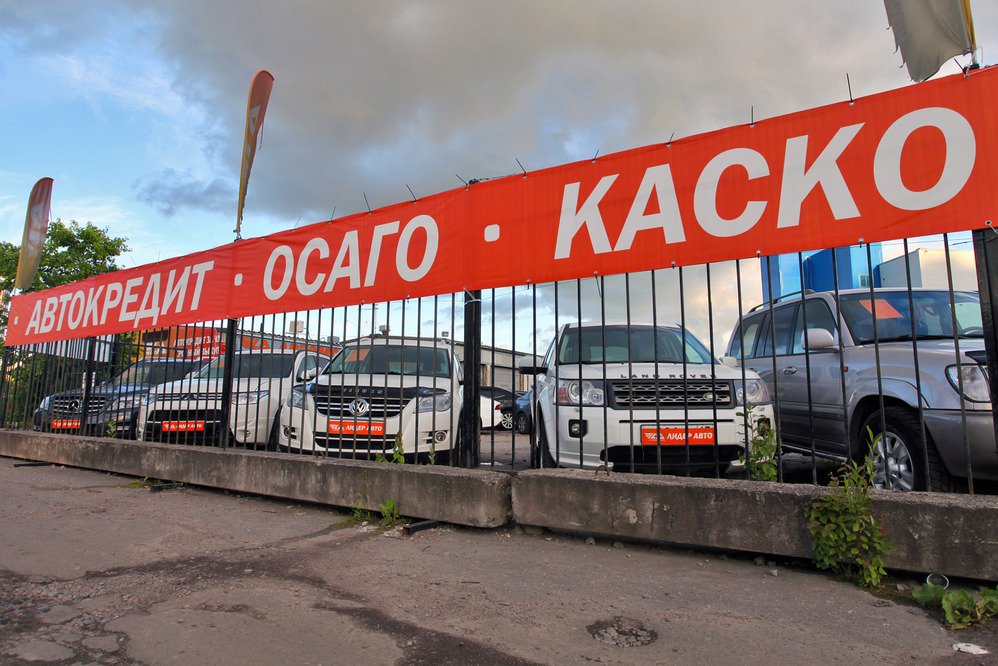 В России на четверть выросло число выданных автокредитов