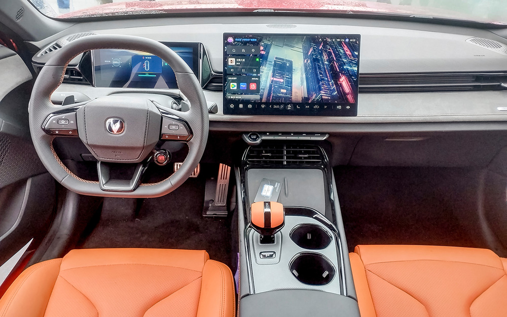 Changan Uni-V