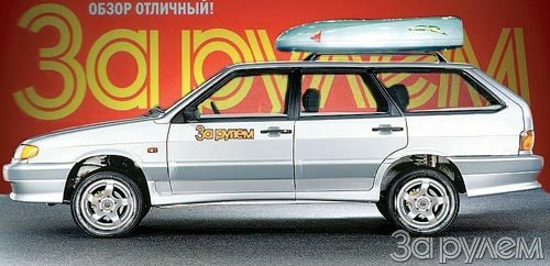 Нам пишут и снимают