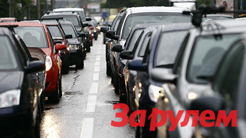Москвичей просят не въезжать в центр города