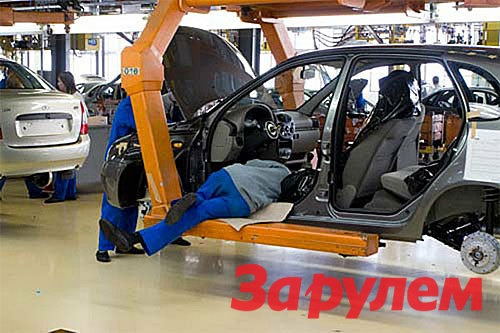 Летом на АВТОВАЗе автомобили соберут студенты