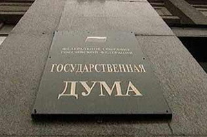 Задержанных за пьяную езду водителей предложили клеймить