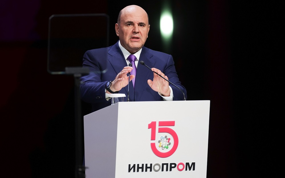 Премьер-министр России Михаил Мишустин