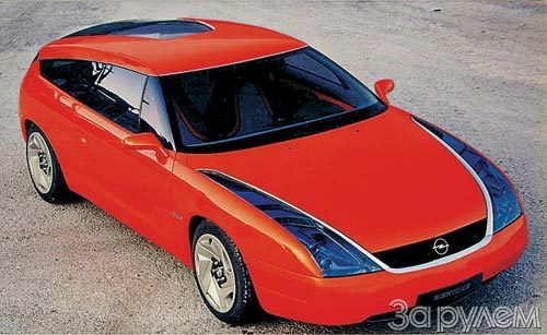 Кузовному ателье Bertone - 90 лет. Королевство высокой моды