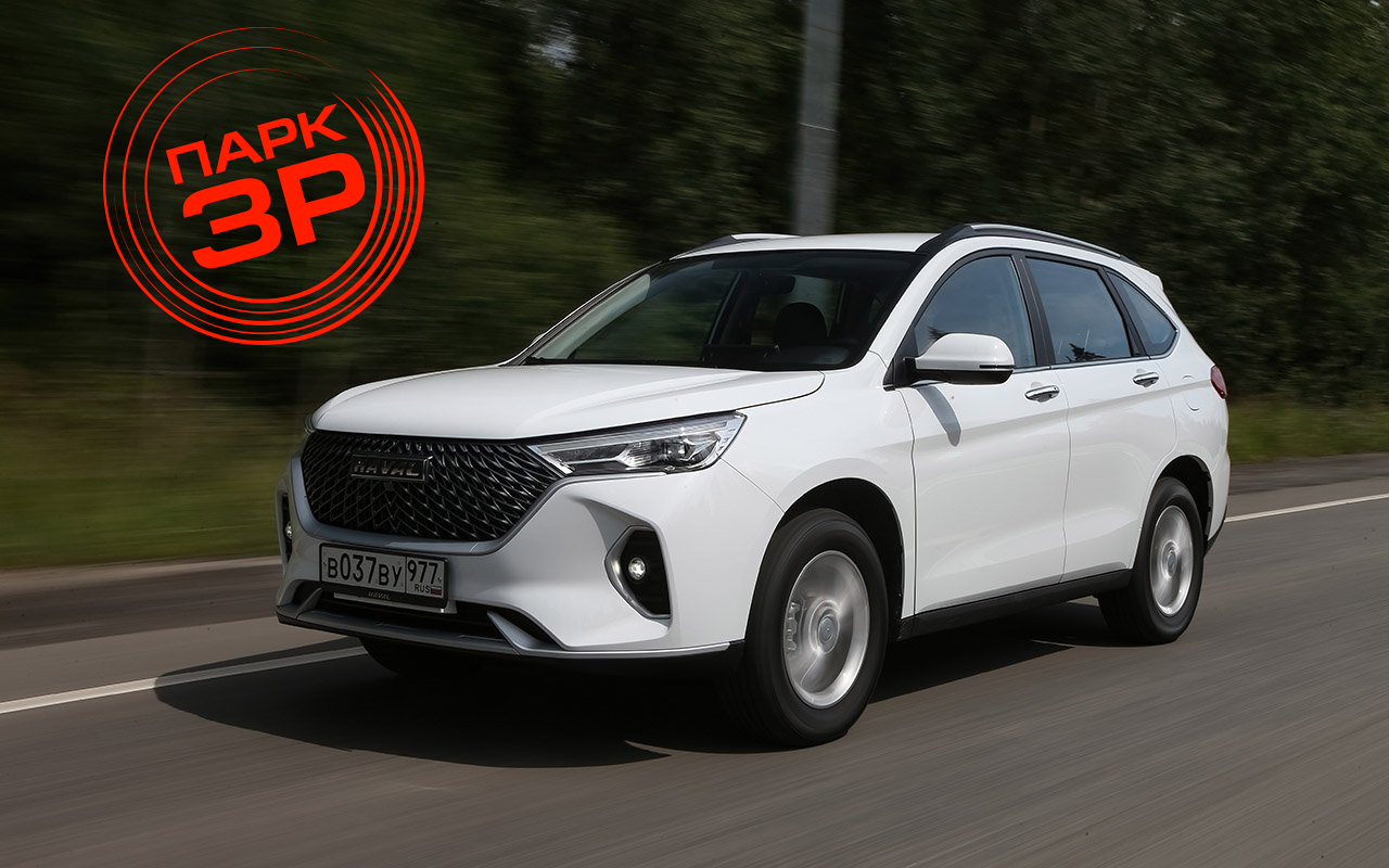 Haval M6